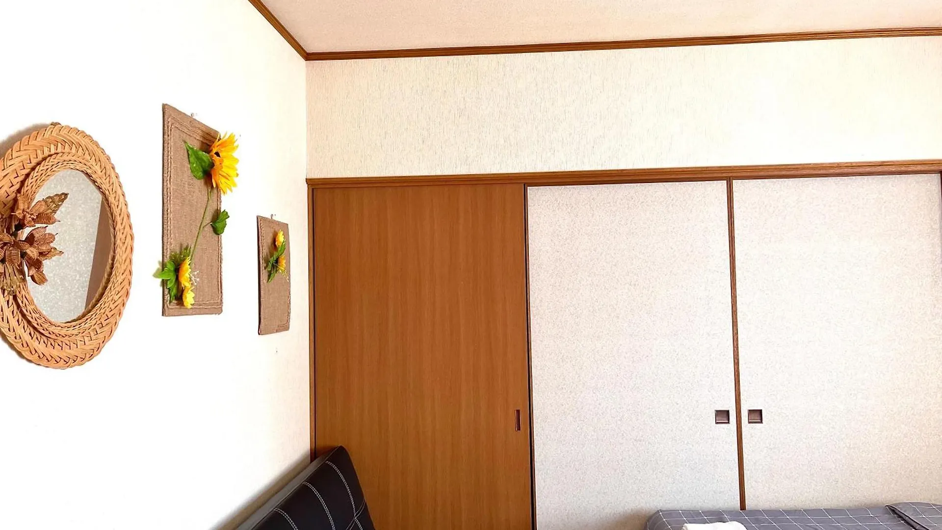 Vendégház Pension Yunshuiyao雲水瑶民宿 NakaNakafurano Japán
