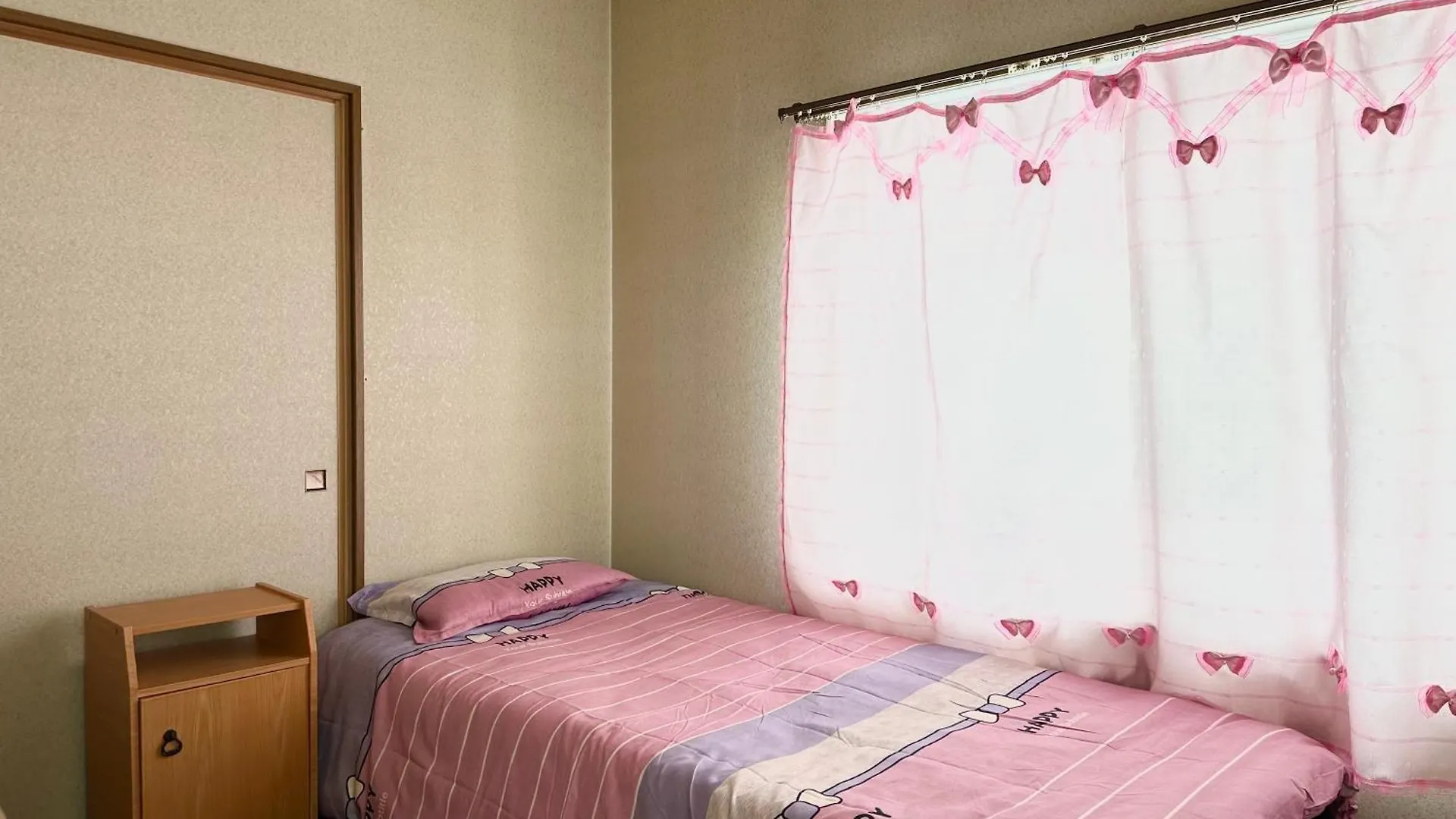 Vendégház Pension Yunshuiyao雲水瑶民宿 NakaNakafurano
