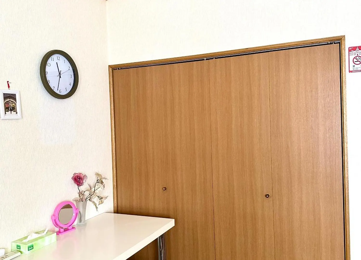 Pension Yunshuiyao雲水瑶民宿 NakaNakafurano Affittacamere Nakafurano