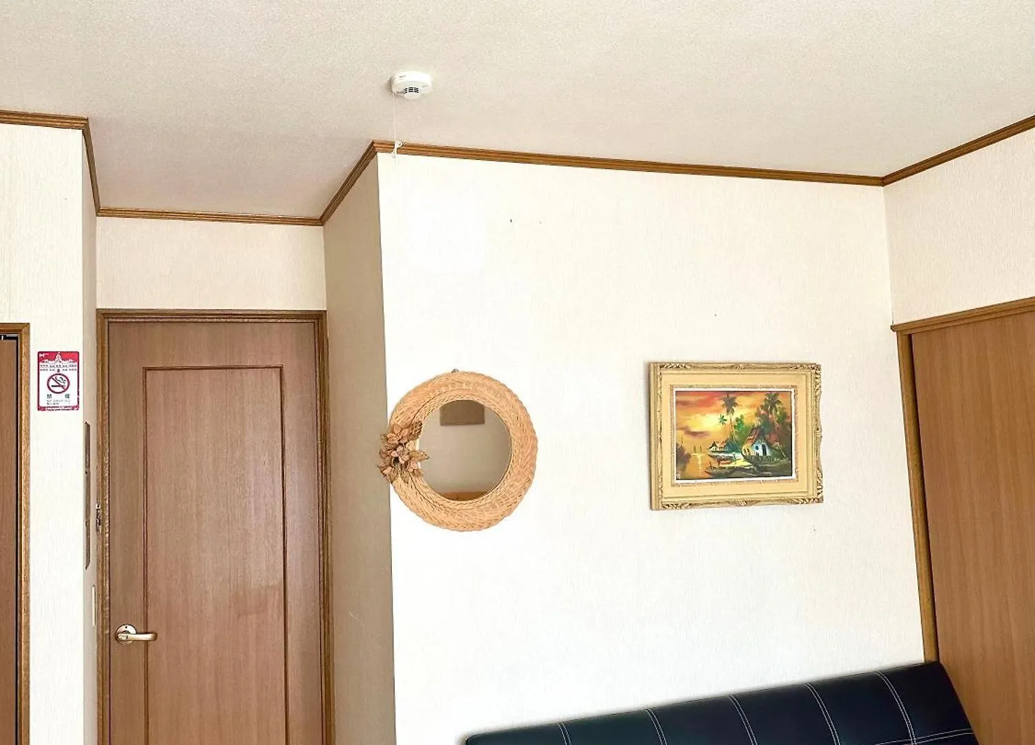 Pension Yunshuiyao雲水瑶民宿 Furano Japan
